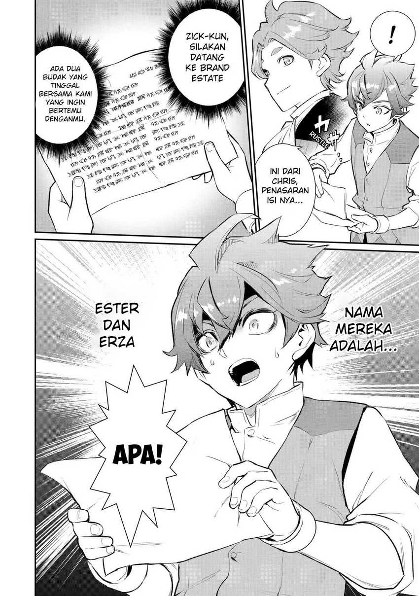 Ochikobore Kuni o Deru ~ Jitsuwa sekai de 4 Hitome no Fuyo-Jutsu-shidatta Kudan ni Tsuite ~ Chapter 13 - halaman 28