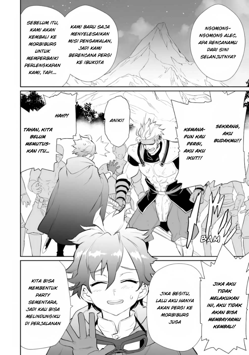 Ochikobore Kuni o Deru ~ Jitsuwa sekai de 4 Hitome no Fuyo-Jutsu-shidatta Kudan ni Tsuite ~ Chapter 2 - halaman 23