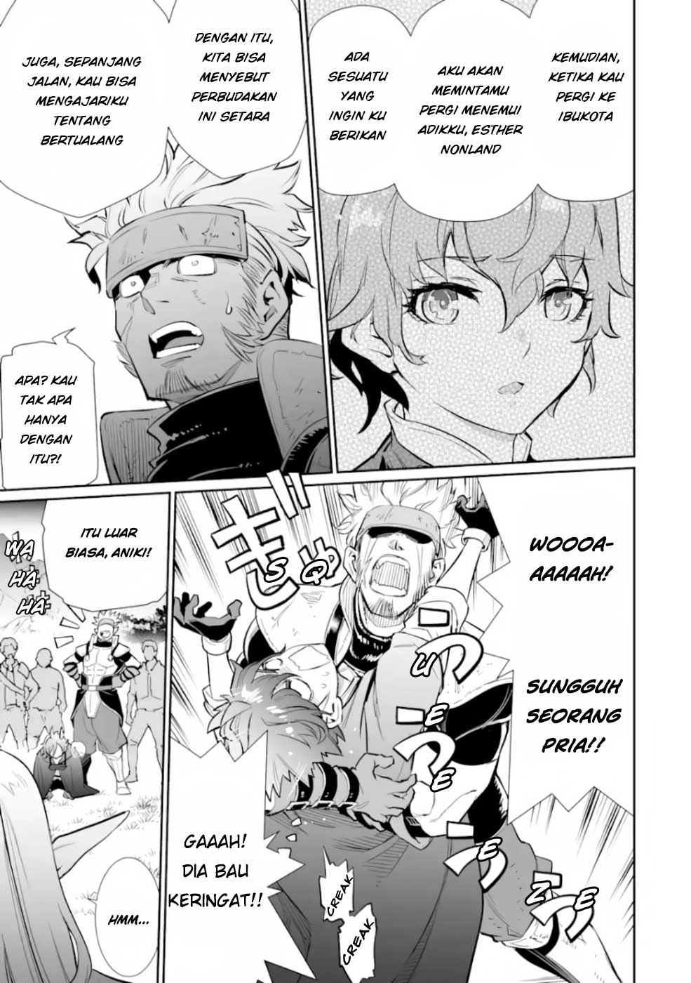 Ochikobore Kuni o Deru ~ Jitsuwa sekai de 4 Hitome no Fuyo-Jutsu-shidatta Kudan ni Tsuite ~ Chapter 2 - halaman 24