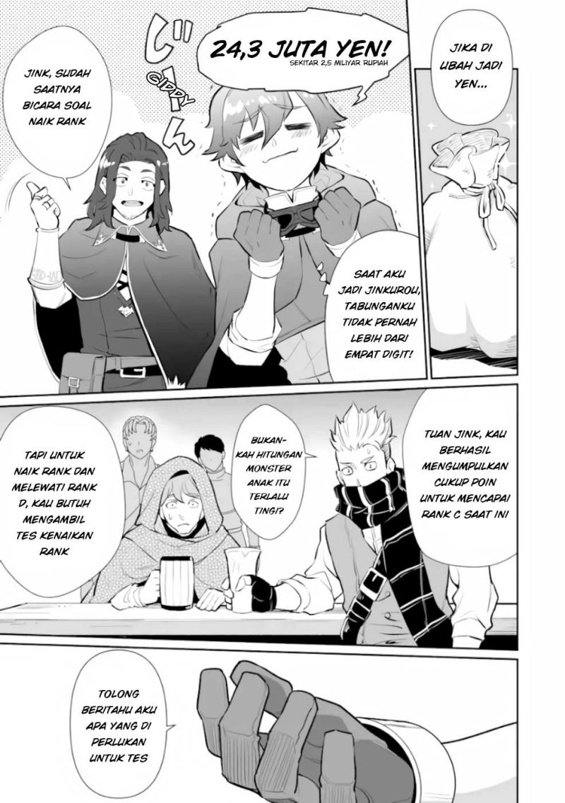 Ochikobore Kuni o Deru ~ Jitsuwa sekai de 4 Hitome no Fuyo-Jutsu-shidatta Kudan ni Tsuite ~ Chapter 4 - halaman 24