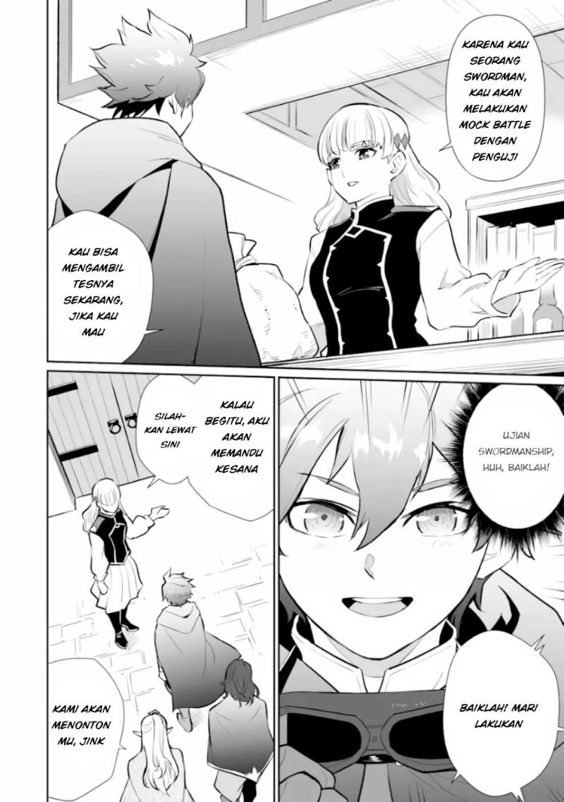 Ochikobore Kuni o Deru ~ Jitsuwa sekai de 4 Hitome no Fuyo-Jutsu-shidatta Kudan ni Tsuite ~ Chapter 4 - halaman 25