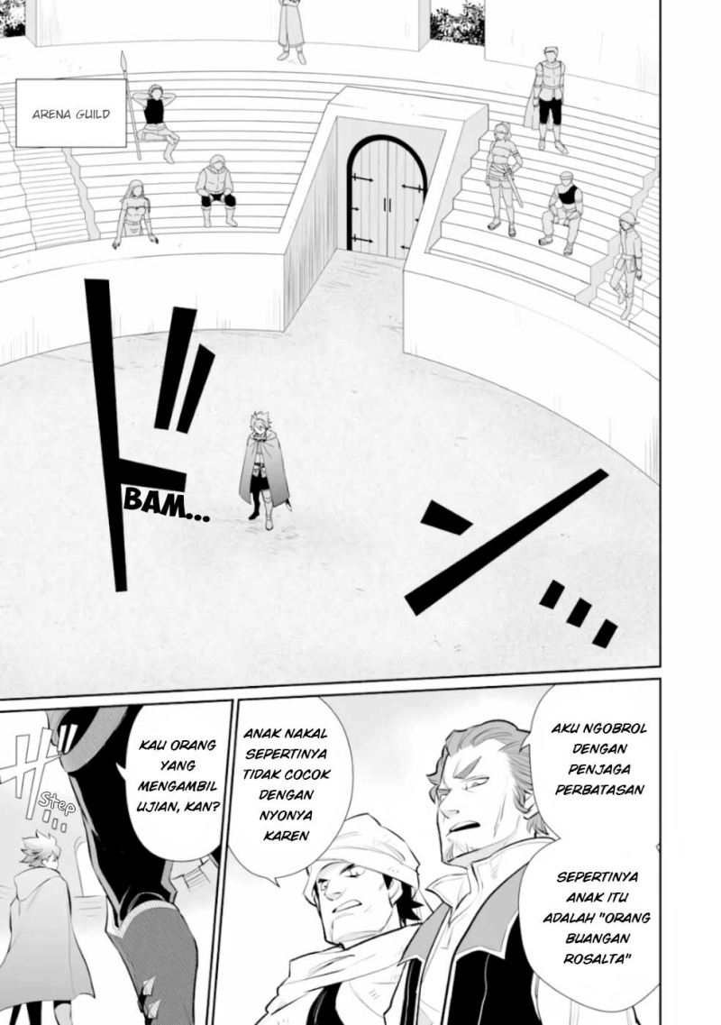 Ochikobore Kuni o Deru ~ Jitsuwa sekai de 4 Hitome no Fuyo-Jutsu-shidatta Kudan ni Tsuite ~ Chapter 4 - halaman 26