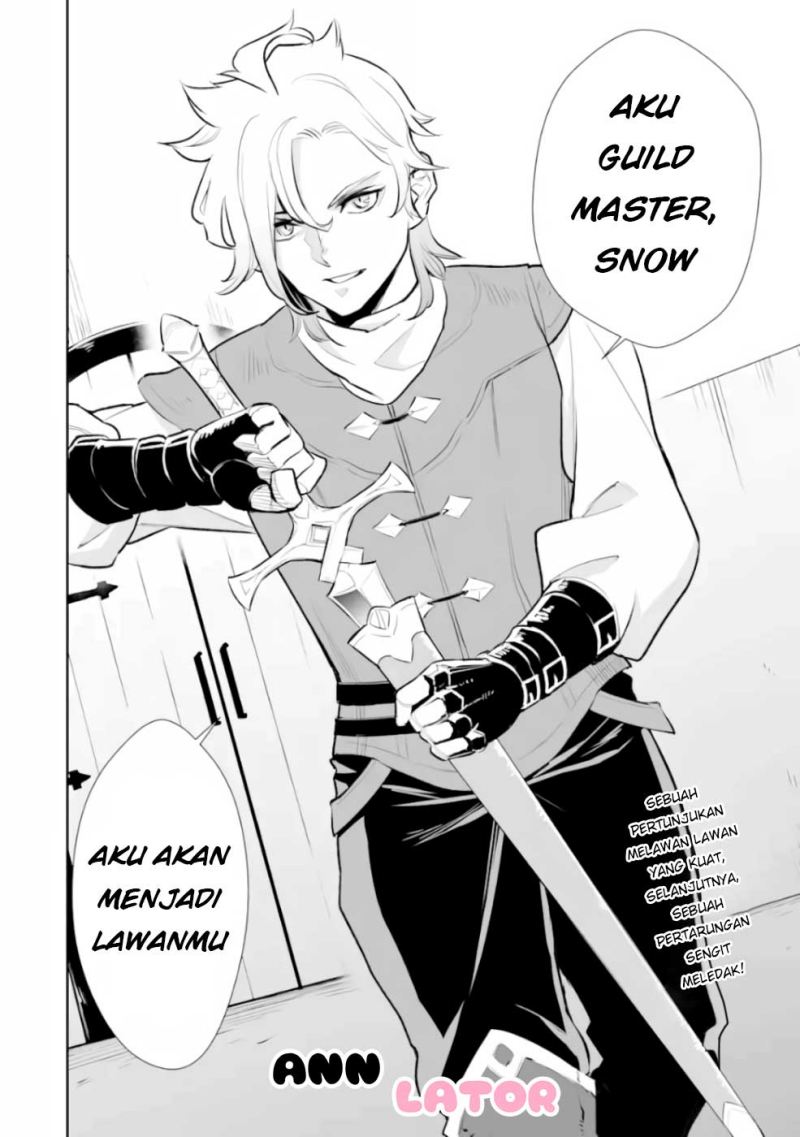 Ochikobore Kuni o Deru ~ Jitsuwa sekai de 4 Hitome no Fuyo-Jutsu-shidatta Kudan ni Tsuite ~ Chapter 4 - halaman 27