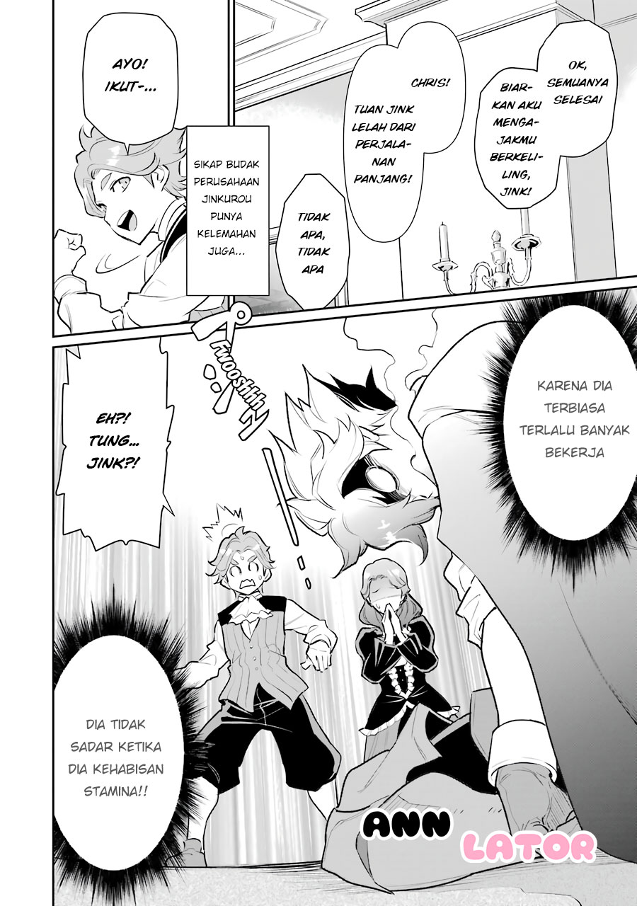 Ochikobore Kuni o Deru ~ Jitsuwa sekai de 4 Hitome no Fuyo-Jutsu-shidatta Kudan ni Tsuite ~ Chapter 6 - halaman 23