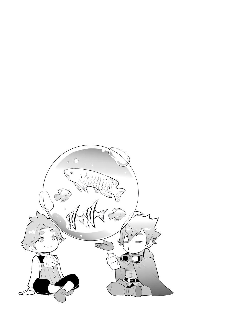 Ochikobore Kuni o Deru ~ Jitsuwa sekai de 4 Hitome no Fuyo-Jutsu-shidatta Kudan ni Tsuite ~ Chapter 6 - halaman 26