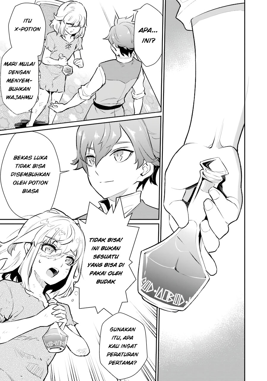 Ochikobore Kuni o Deru ~ Jitsuwa sekai de 4 Hitome no Fuyo-Jutsu-shidatta Kudan ni Tsuite ~ Chapter 7 - halaman 20
