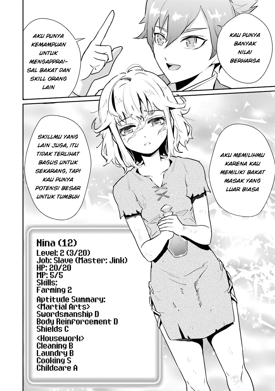 Ochikobore Kuni o Deru ~ Jitsuwa sekai de 4 Hitome no Fuyo-Jutsu-shidatta Kudan ni Tsuite ~ Chapter 7 - halaman 21