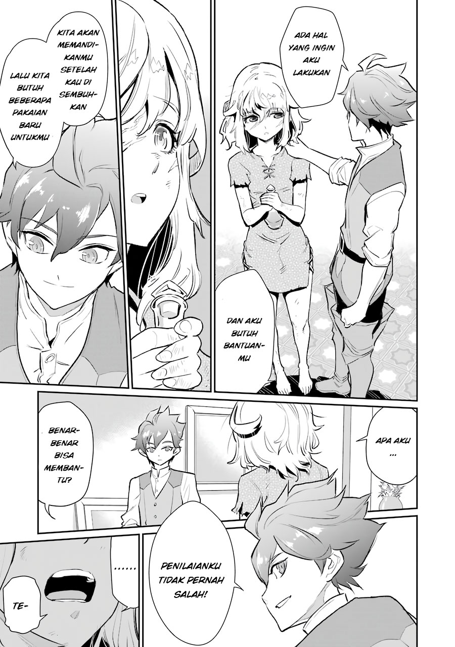 Ochikobore Kuni o Deru ~ Jitsuwa sekai de 4 Hitome no Fuyo-Jutsu-shidatta Kudan ni Tsuite ~ Chapter 7 - halaman 22