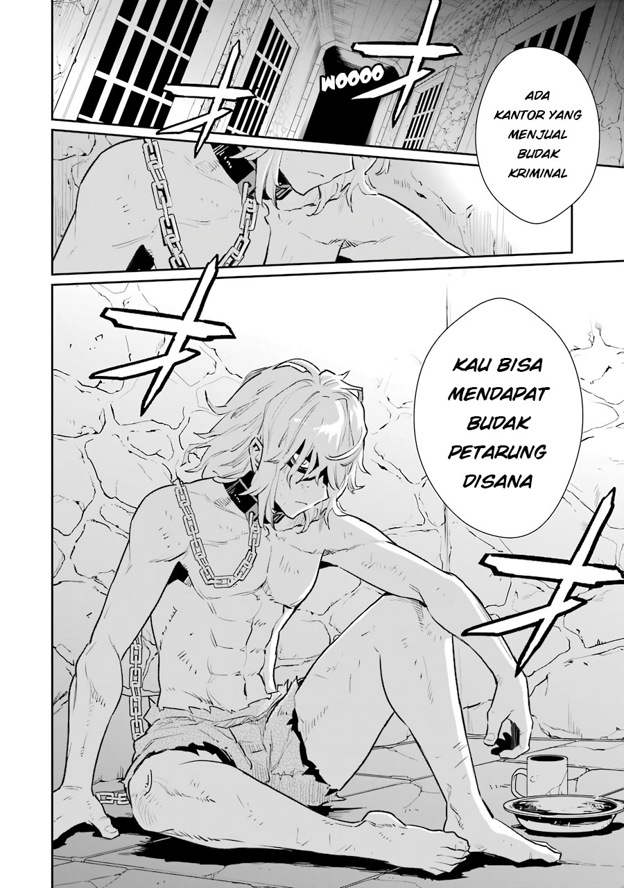 Ochikobore Kuni o Deru ~ Jitsuwa sekai de 4 Hitome no Fuyo-Jutsu-shidatta Kudan ni Tsuite ~ Chapter 7 - halaman 25