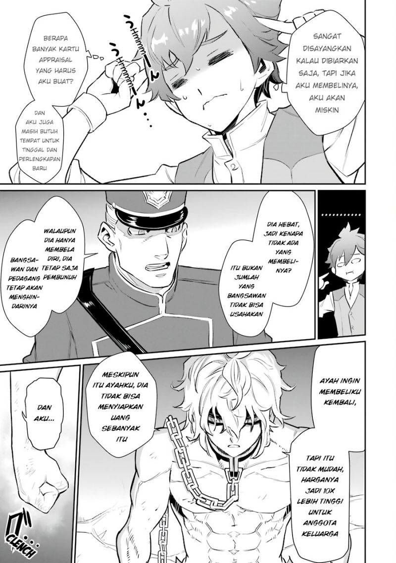 Ochikobore Kuni o Deru ~ Jitsuwa sekai de 4 Hitome no Fuyo-Jutsu-shidatta Kudan ni Tsuite ~ Chapter 8 - halaman 20