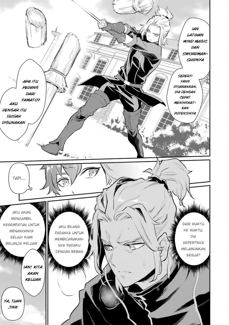 Ochikobore Kuni o Deru ~ Jitsuwa sekai de 4 Hitome no Fuyo-Jutsu-shidatta Kudan ni Tsuite ~ Chapter 8 - halaman 24