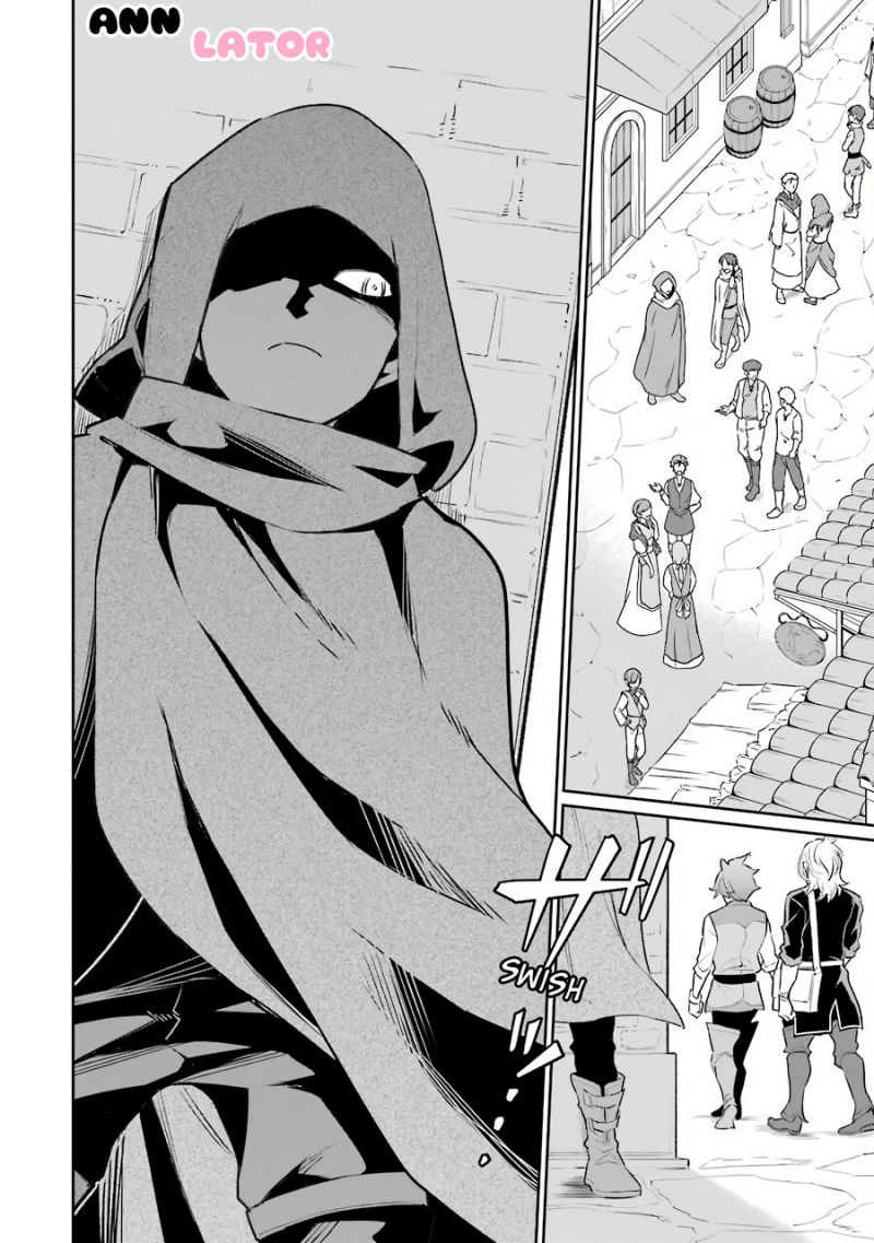 Ochikobore Kuni o Deru ~ Jitsuwa sekai de 4 Hitome no Fuyo-Jutsu-shidatta Kudan ni Tsuite ~ Chapter 8 - halaman 25