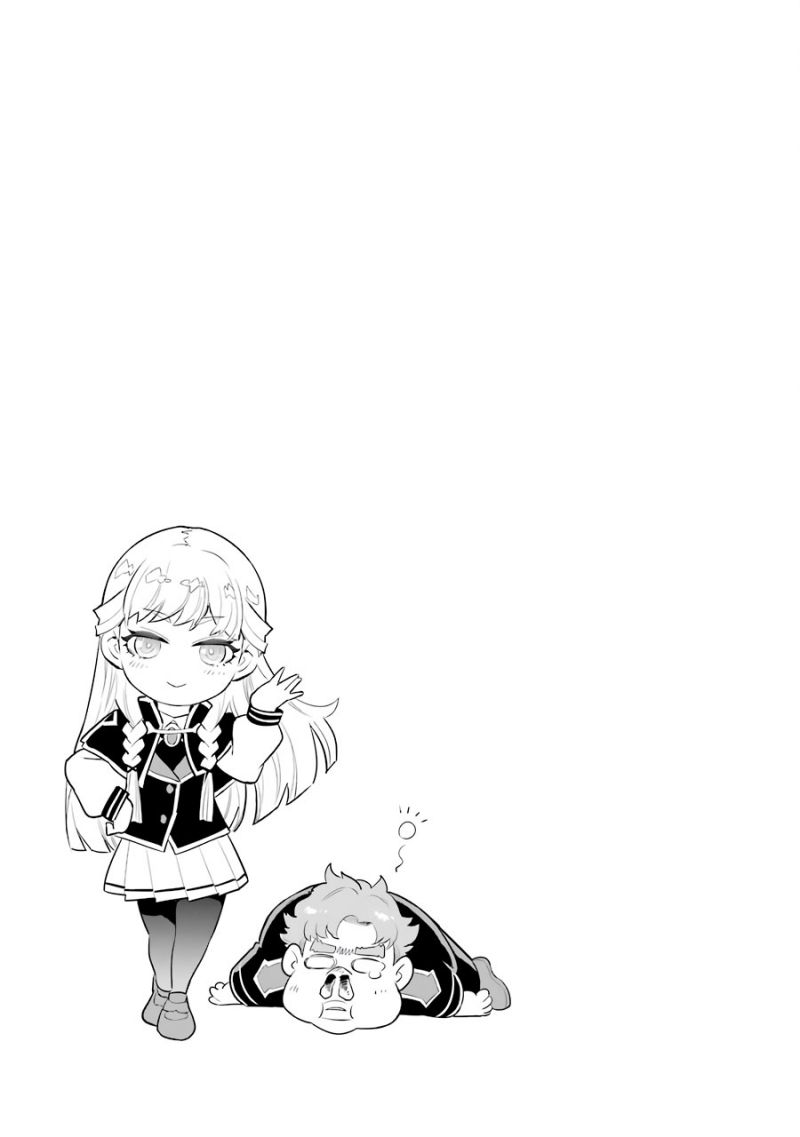 Ochikobore Kuni o Deru ~ Jitsuwa sekai de 4 Hitome no Fuyo-Jutsu-shidatta Kudan ni Tsuite ~ Chapter 8 - halaman 26