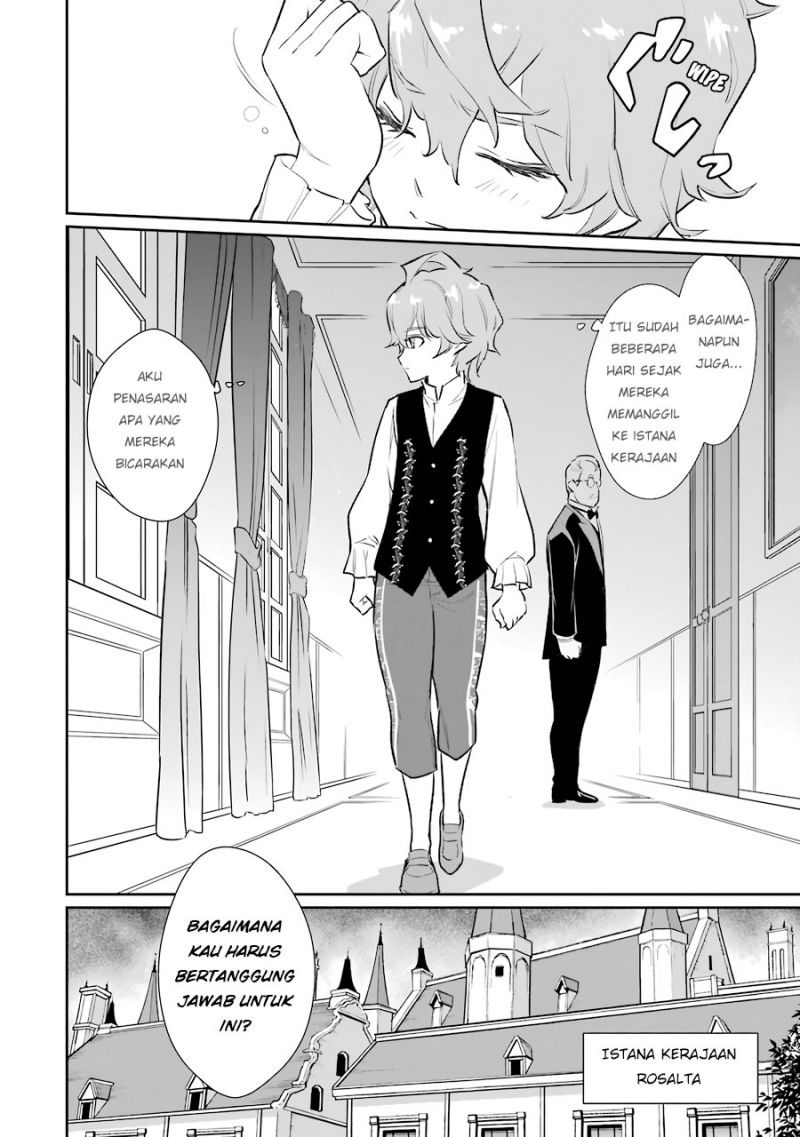 Ochikobore Kuni o Deru ~ Jitsuwa sekai de 4 Hitome no Fuyo-Jutsu-shidatta Kudan ni Tsuite ~ Chapter 9 - halaman 22