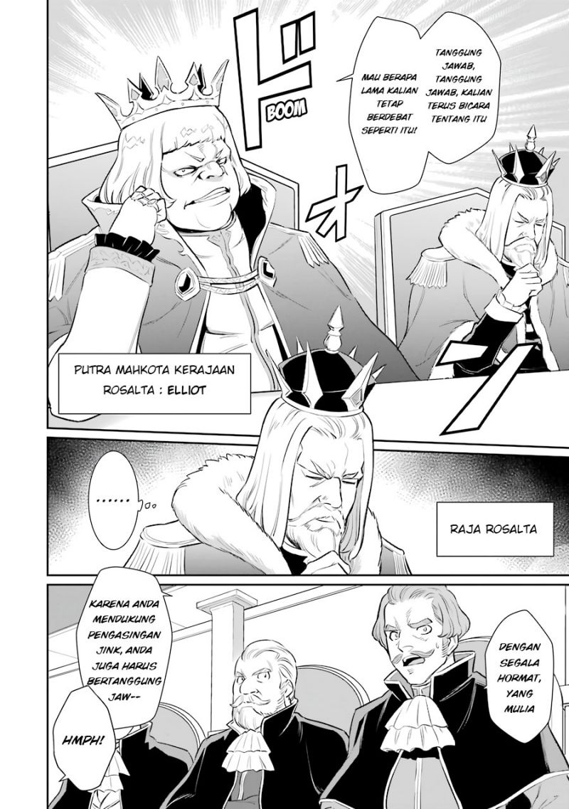 Ochikobore Kuni o Deru ~ Jitsuwa sekai de 4 Hitome no Fuyo-Jutsu-shidatta Kudan ni Tsuite ~ Chapter 9 - halaman 24