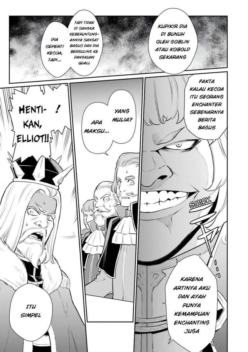 Ochikobore Kuni o Deru ~ Jitsuwa sekai de 4 Hitome no Fuyo-Jutsu-shidatta Kudan ni Tsuite ~ Chapter 9 - halaman 25