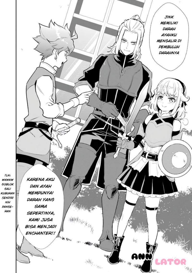 Ochikobore Kuni o Deru ~ Jitsuwa sekai de 4 Hitome no Fuyo-Jutsu-shidatta Kudan ni Tsuite ~ Chapter 9 - halaman 26