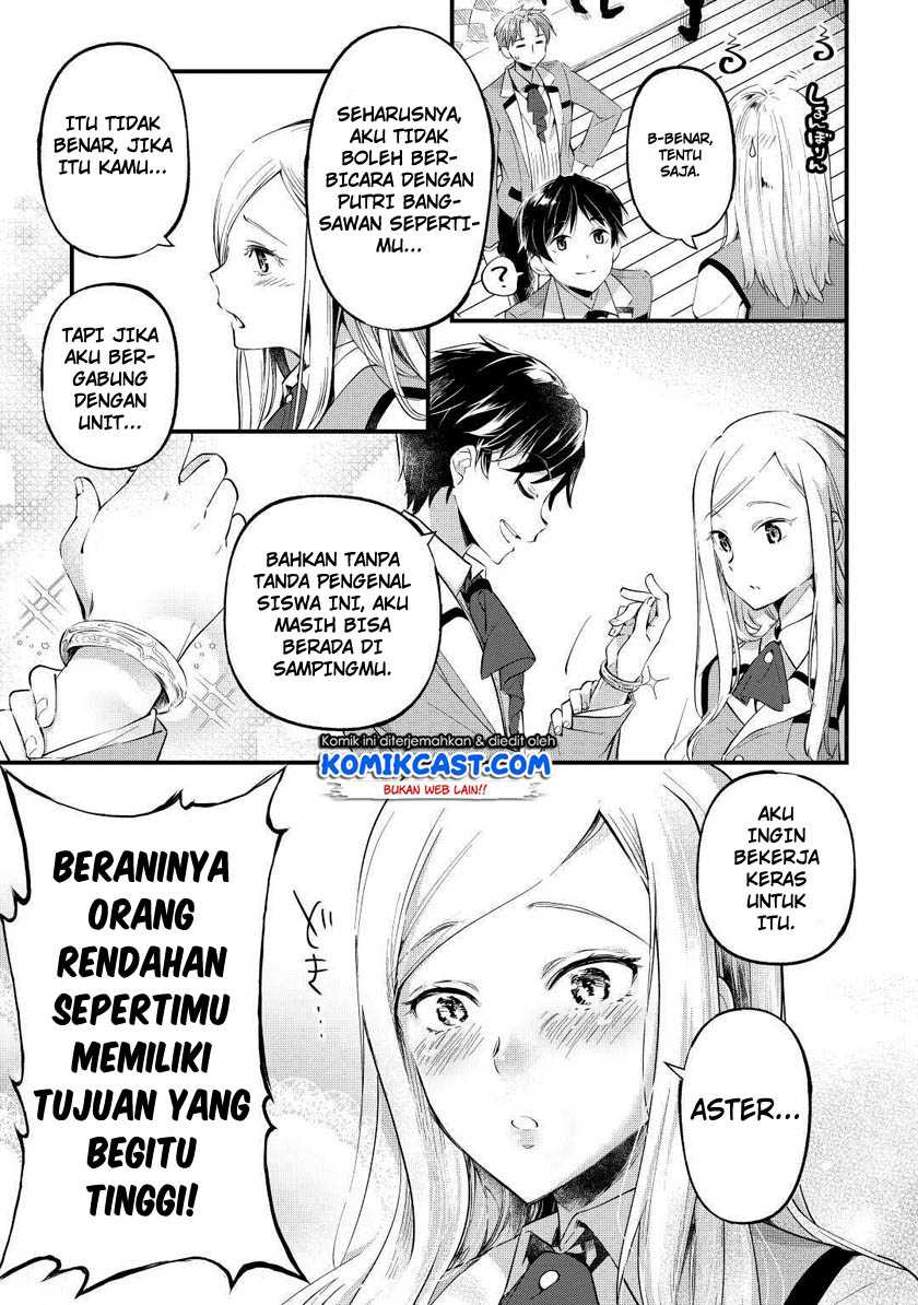 Ochikobore Mahou Tsukai Wa, Kyou Mo Muishiki Ni Cheat Wo Tsukau Chapter 1 - halaman 12