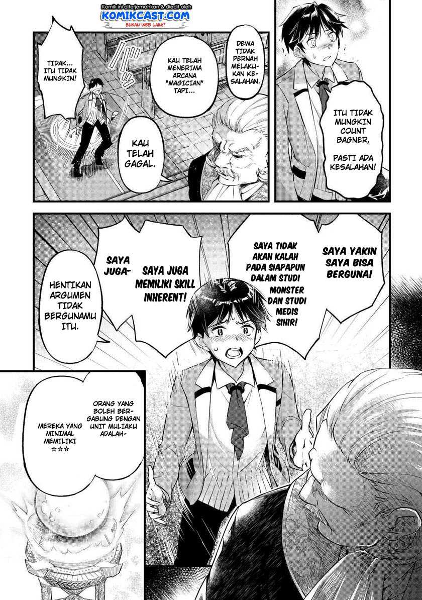 Ochikobore Mahou Tsukai Wa, Kyou Mo Muishiki Ni Cheat Wo Tsukau Chapter 1 - halaman 16