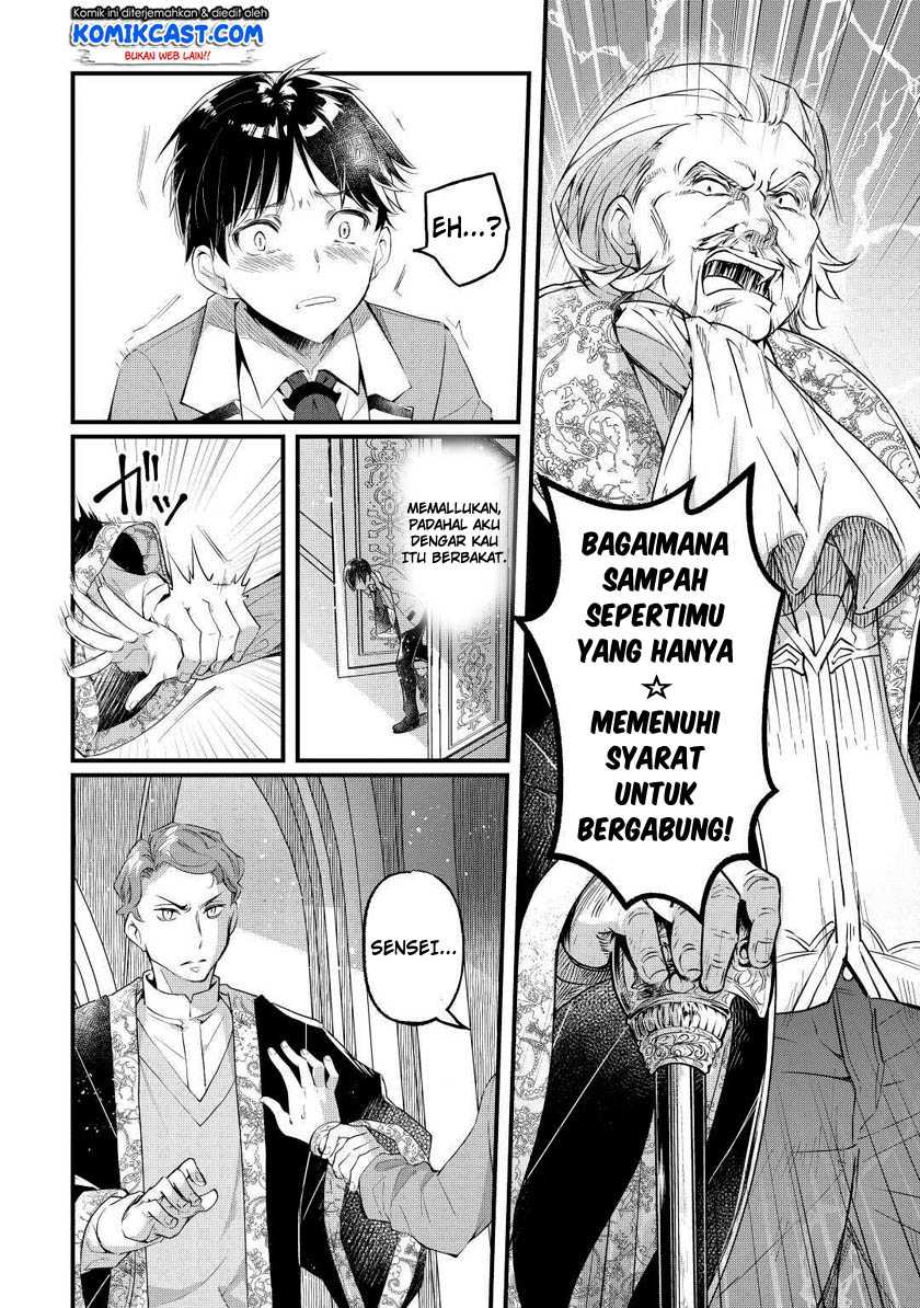 Ochikobore Mahou Tsukai Wa, Kyou Mo Muishiki Ni Cheat Wo Tsukau Chapter 1 - halaman 17