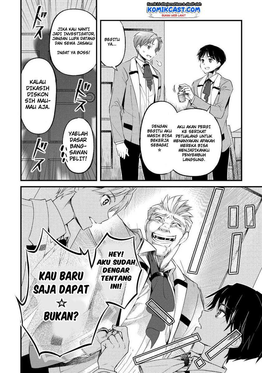 Ochikobore Mahou Tsukai Wa, Kyou Mo Muishiki Ni Cheat Wo Tsukau Chapter 1 - halaman 23