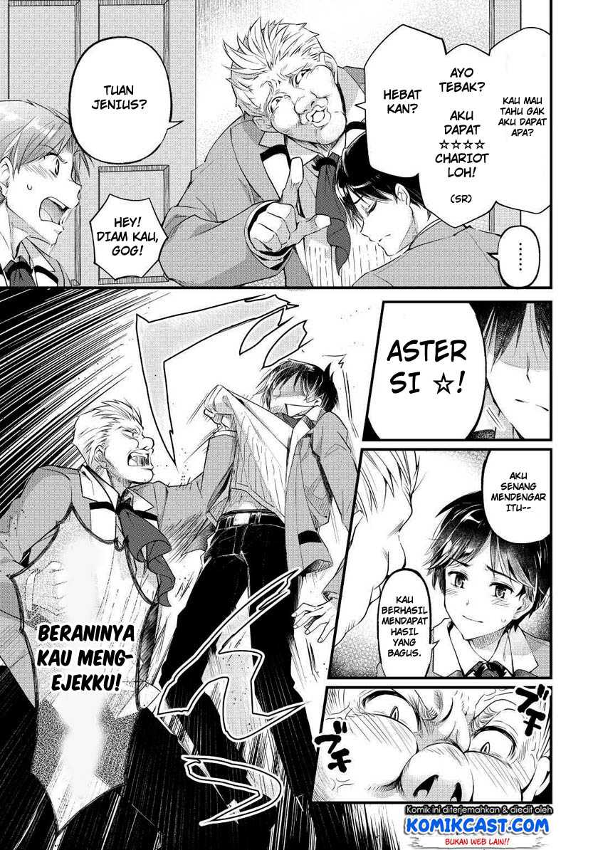 Ochikobore Mahou Tsukai Wa, Kyou Mo Muishiki Ni Cheat Wo Tsukau Chapter 1 - halaman 24