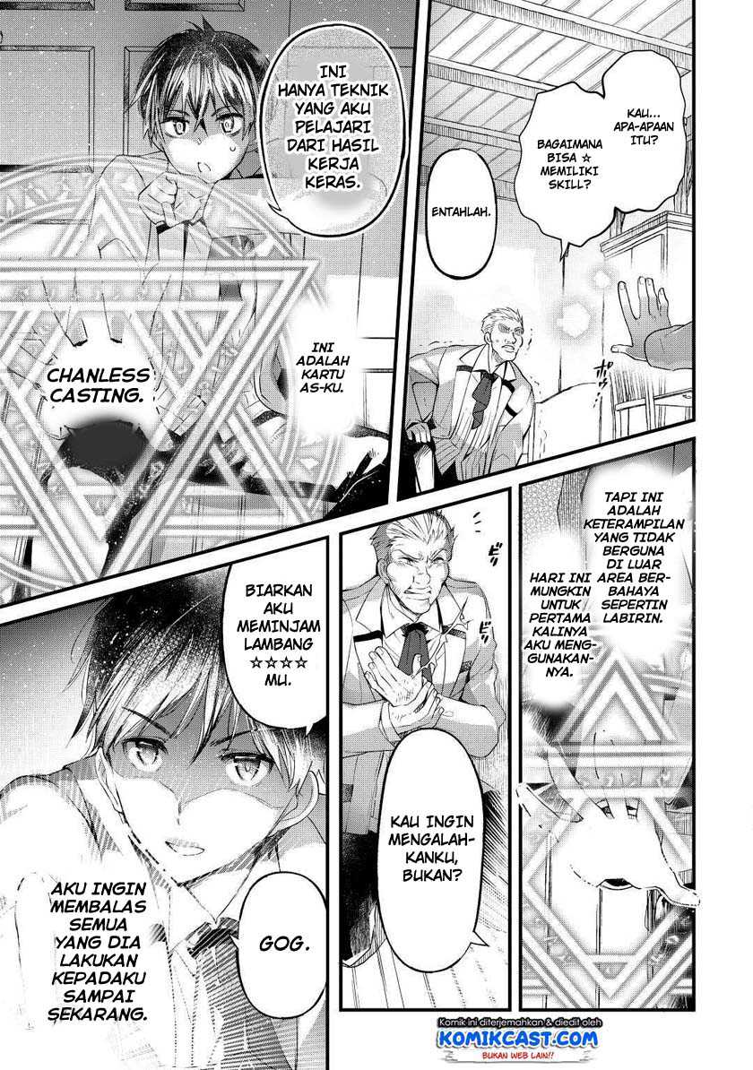 Ochikobore Mahou Tsukai Wa, Kyou Mo Muishiki Ni Cheat Wo Tsukau Chapter 1 - halaman 26