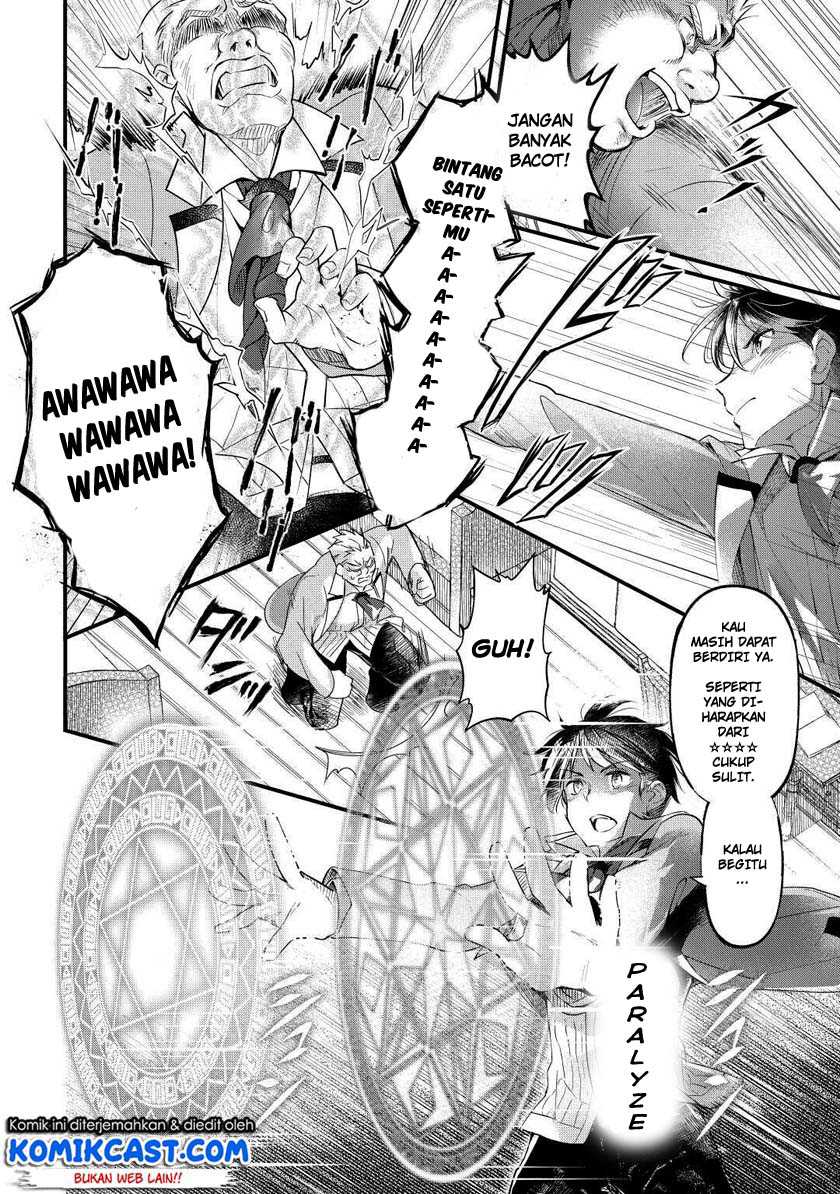 Ochikobore Mahou Tsukai Wa, Kyou Mo Muishiki Ni Cheat Wo Tsukau Chapter 1 - halaman 27