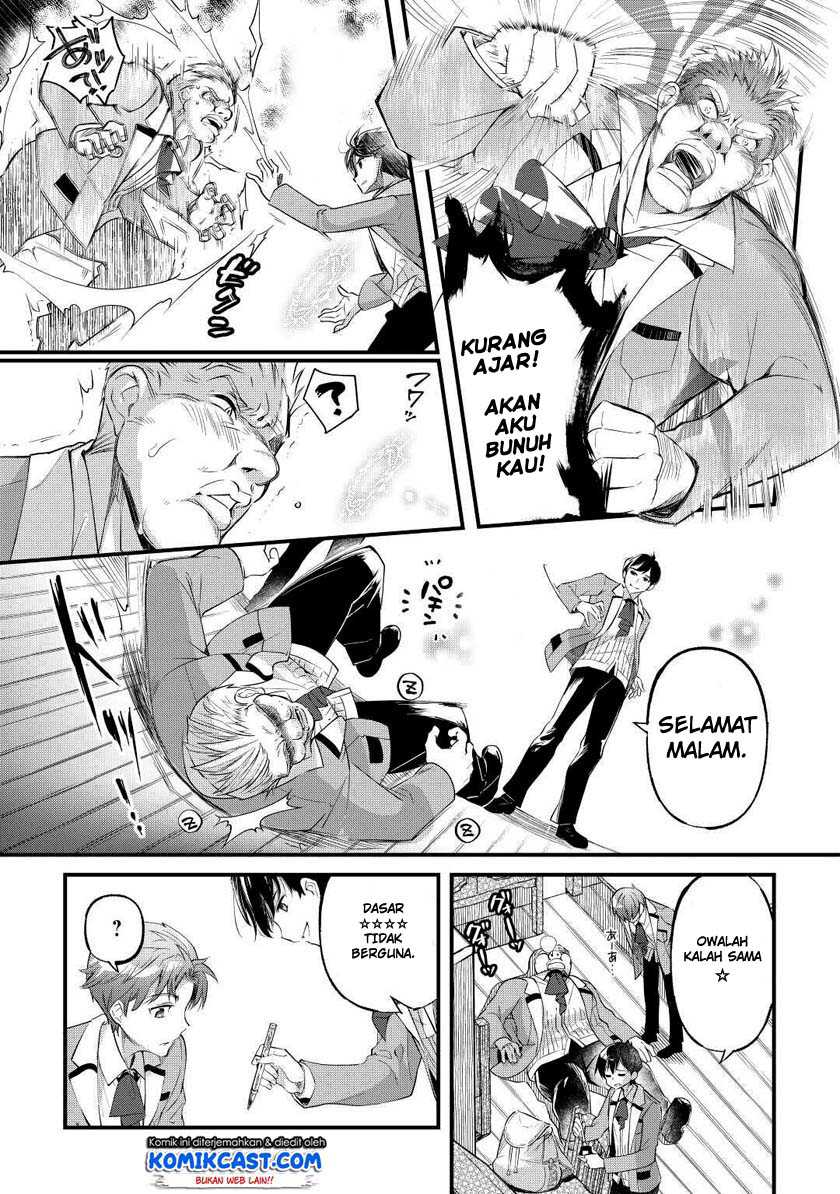 Ochikobore Mahou Tsukai Wa, Kyou Mo Muishiki Ni Cheat Wo Tsukau Chapter 1 - halaman 28