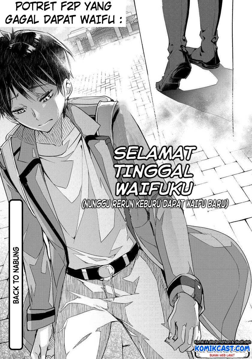 Ochikobore Mahou Tsukai Wa, Kyou Mo Muishiki Ni Cheat Wo Tsukau Chapter 1 - halaman 36