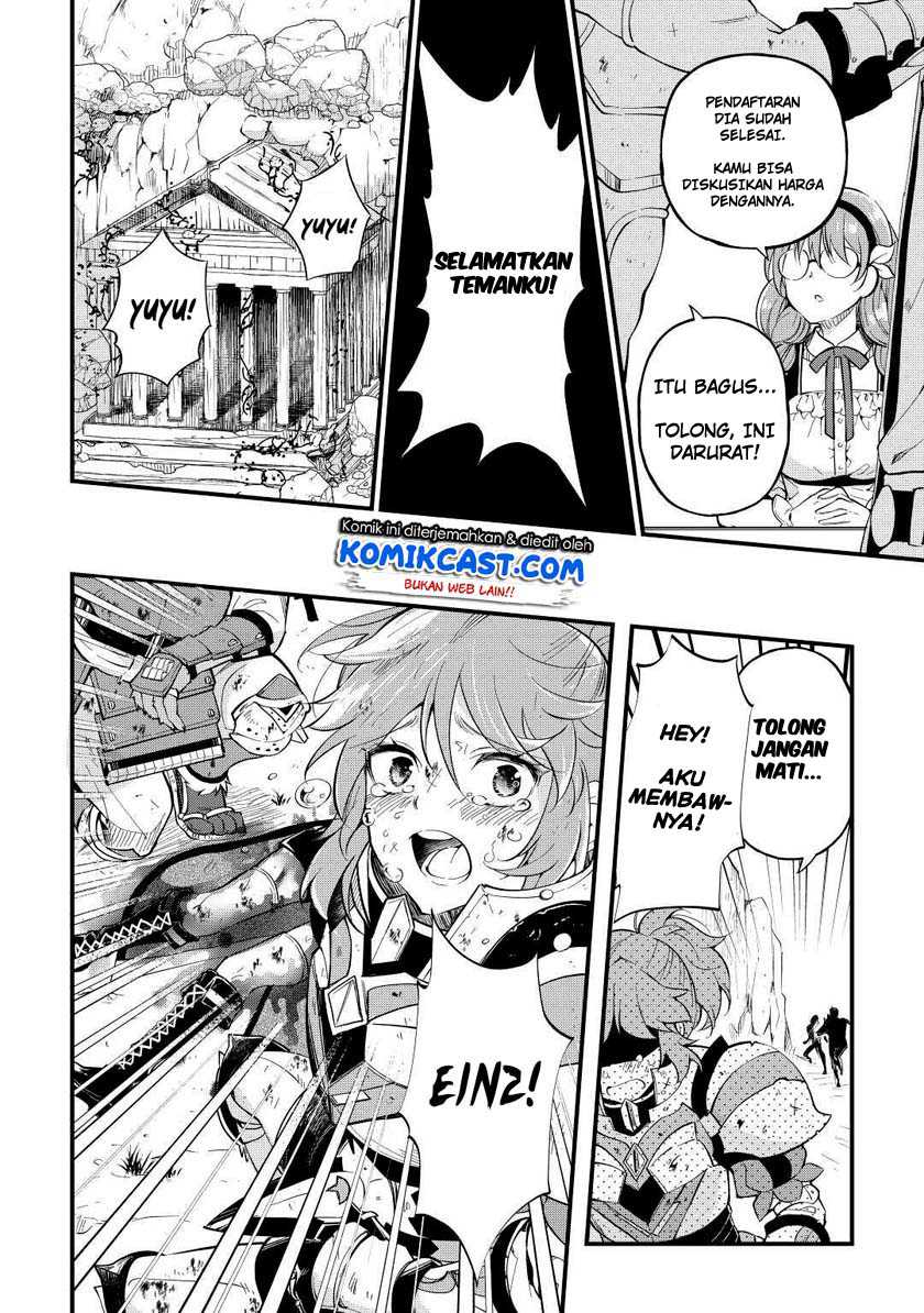Ochikobore Mahou Tsukai Wa, Kyou Mo Muishiki Ni Cheat Wo Tsukau Chapter 2 - halaman 11
