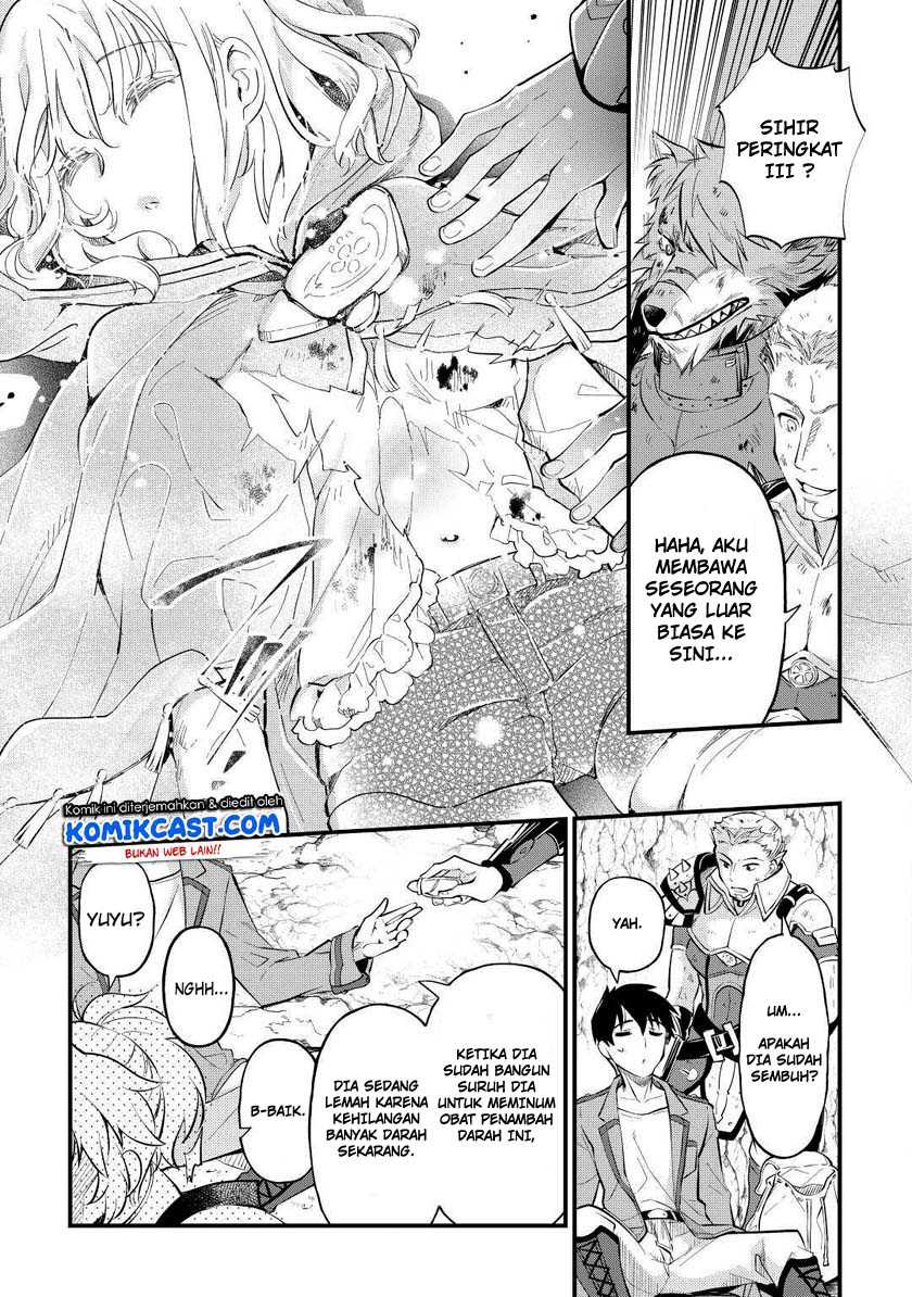 Ochikobore Mahou Tsukai Wa, Kyou Mo Muishiki Ni Cheat Wo Tsukau Chapter 2 - halaman 14