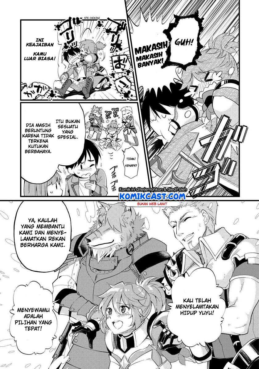 Ochikobore Mahou Tsukai Wa, Kyou Mo Muishiki Ni Cheat Wo Tsukau Chapter 2 - halaman 16