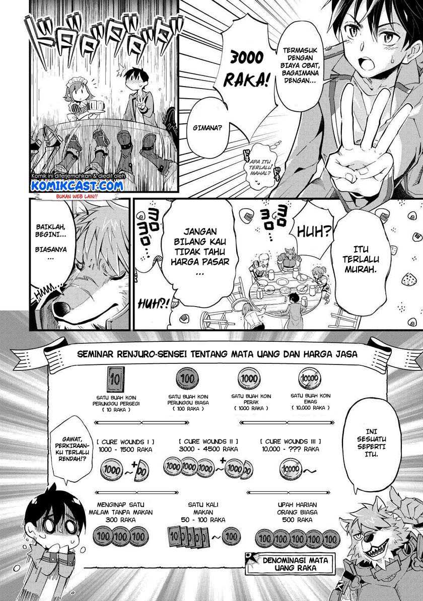 Ochikobore Mahou Tsukai Wa, Kyou Mo Muishiki Ni Cheat Wo Tsukau Chapter 2 - halaman 19