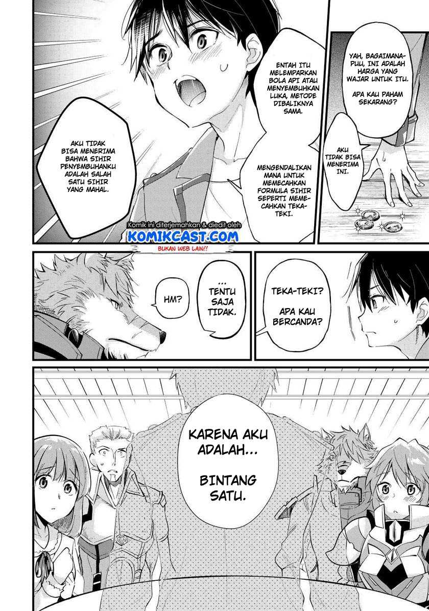 Ochikobore Mahou Tsukai Wa, Kyou Mo Muishiki Ni Cheat Wo Tsukau Chapter 2 - halaman 21