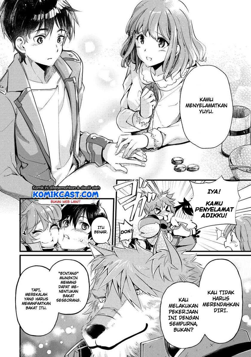 Ochikobore Mahou Tsukai Wa, Kyou Mo Muishiki Ni Cheat Wo Tsukau Chapter 2 - halaman 23