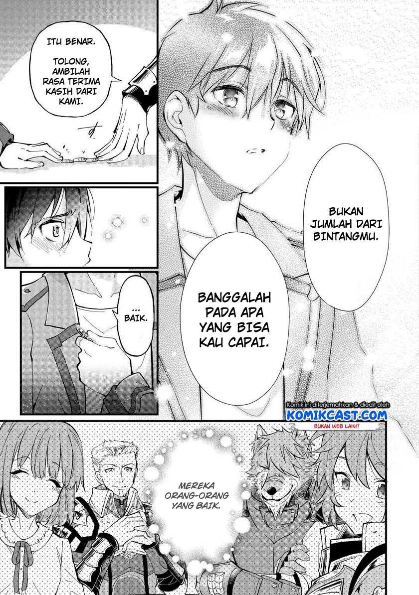 Ochikobore Mahou Tsukai Wa, Kyou Mo Muishiki Ni Cheat Wo Tsukau Chapter 2 - halaman 24
