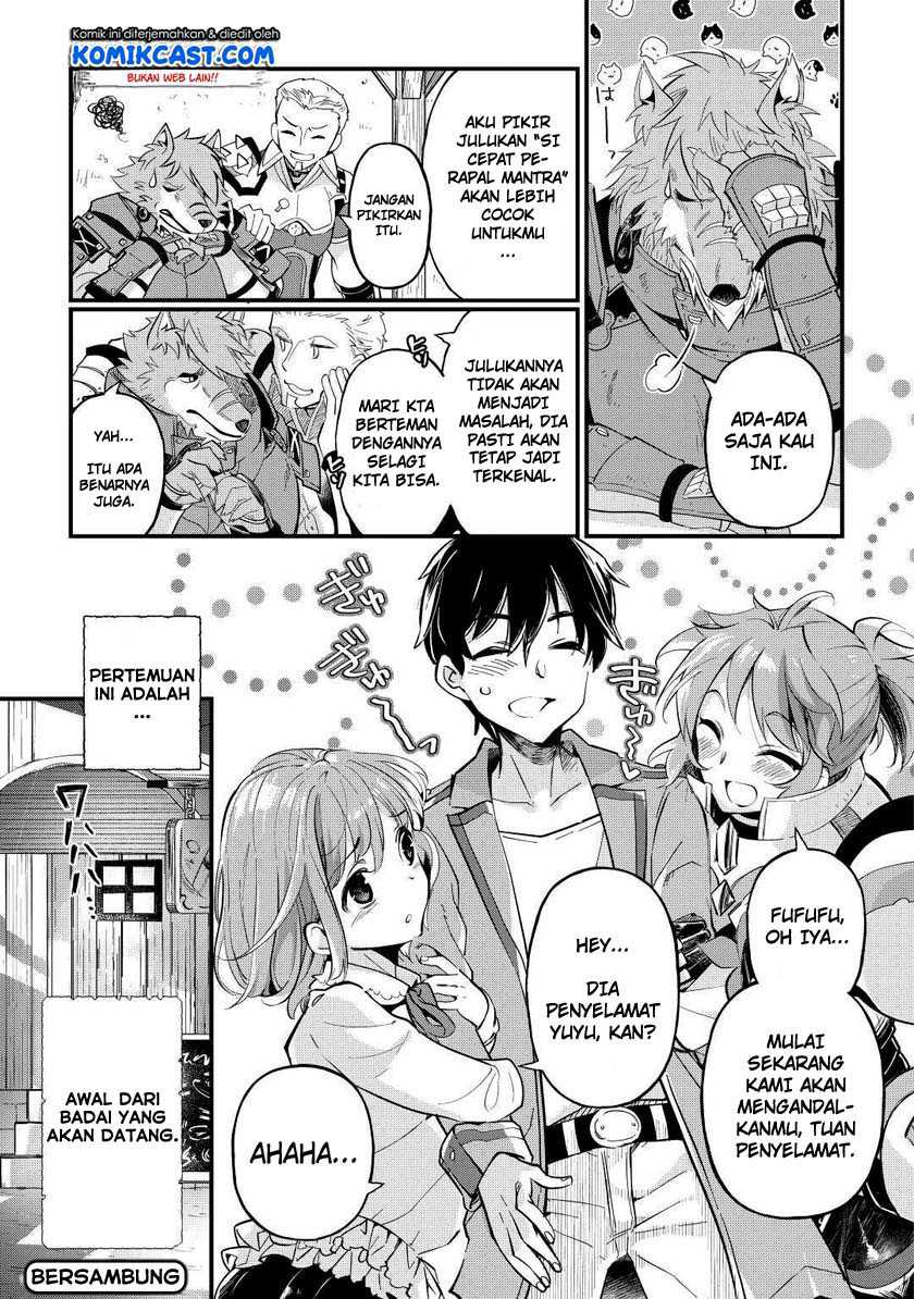 Ochikobore Mahou Tsukai Wa, Kyou Mo Muishiki Ni Cheat Wo Tsukau Chapter 2 - halaman 26