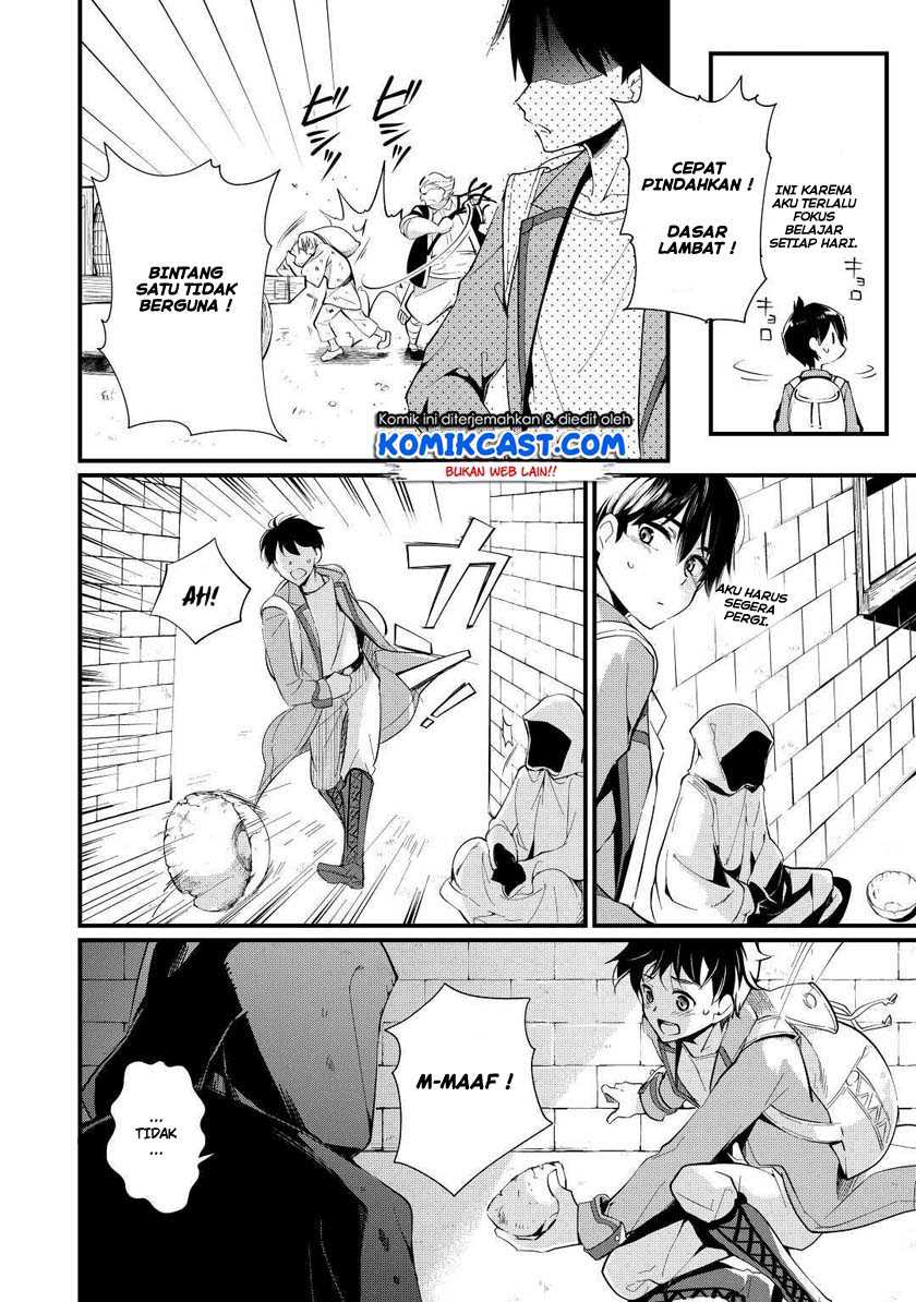 Ochikobore Mahou Tsukai Wa, Kyou Mo Muishiki Ni Cheat Wo Tsukau Chapter 2 - halaman 3
