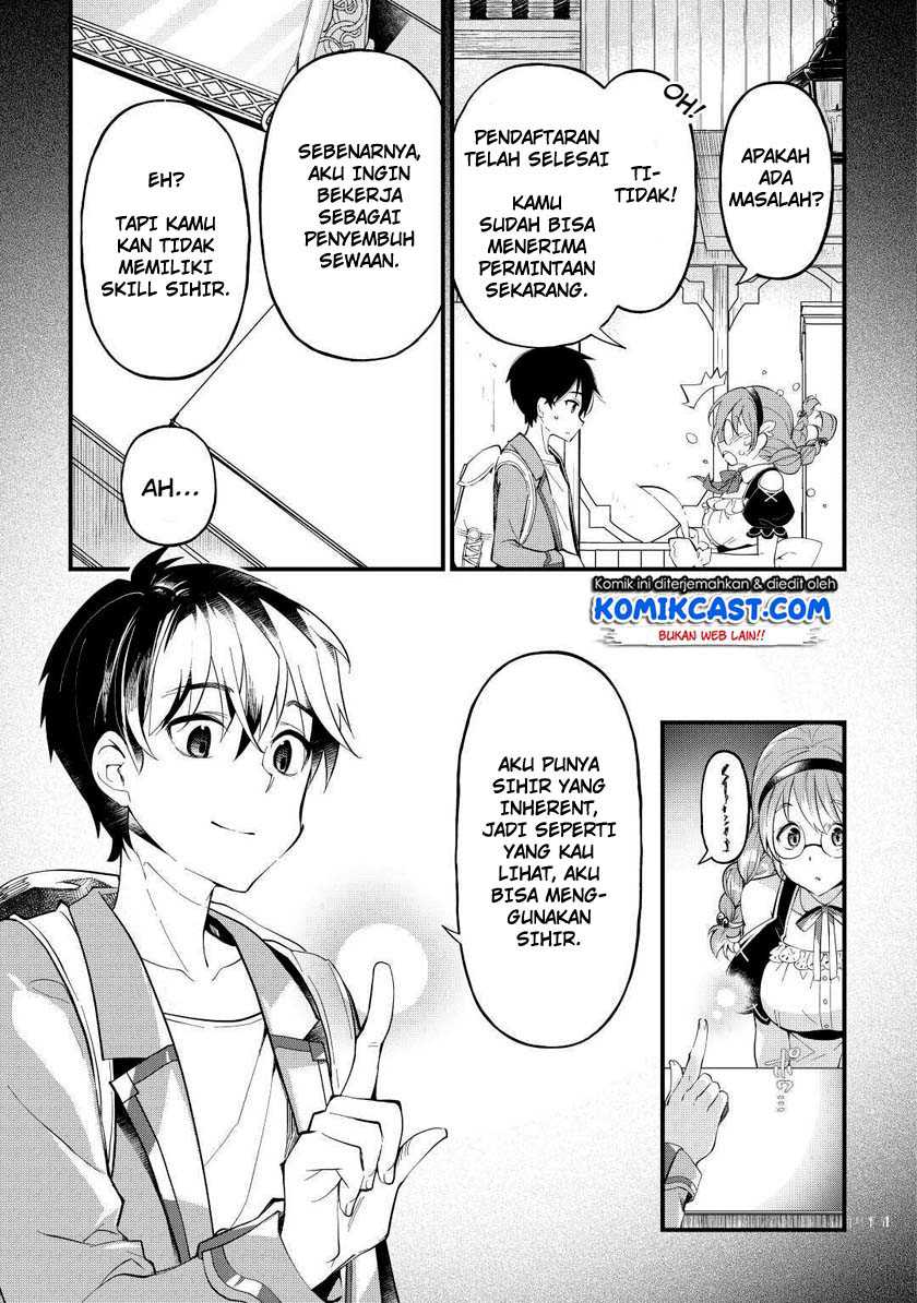 Ochikobore Mahou Tsukai Wa, Kyou Mo Muishiki Ni Cheat Wo Tsukau Chapter 2 - halaman 8