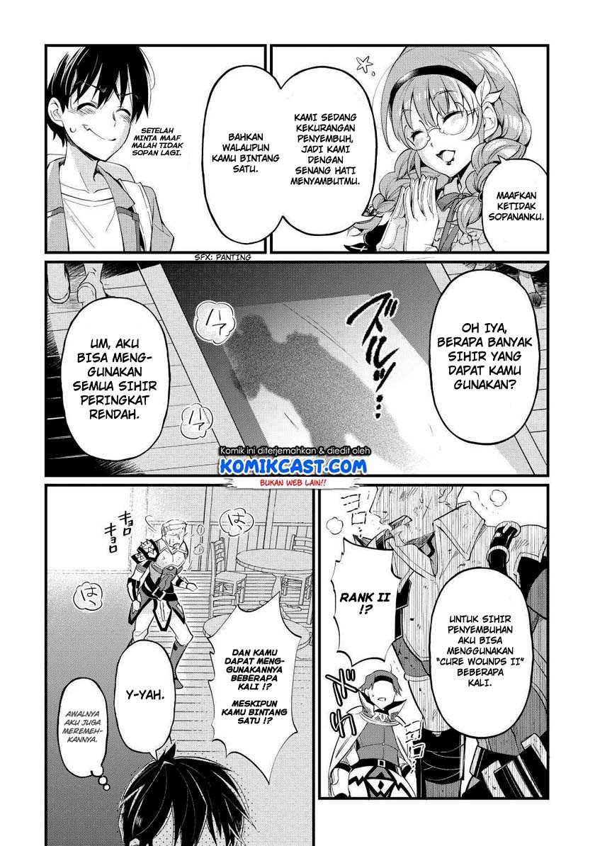 Ochikobore Mahou Tsukai Wa, Kyou Mo Muishiki Ni Cheat Wo Tsukau Chapter 2 - halaman 9