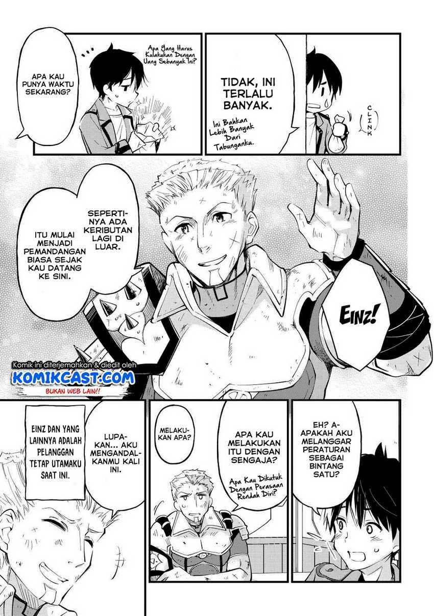 Ochikobore Mahou Tsukai Wa, Kyou Mo Muishiki Ni Cheat Wo Tsukau Chapter 3 - halaman 12