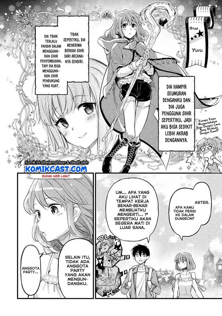 Ochikobore Mahou Tsukai Wa, Kyou Mo Muishiki Ni Cheat Wo Tsukau Chapter 3 - halaman 15