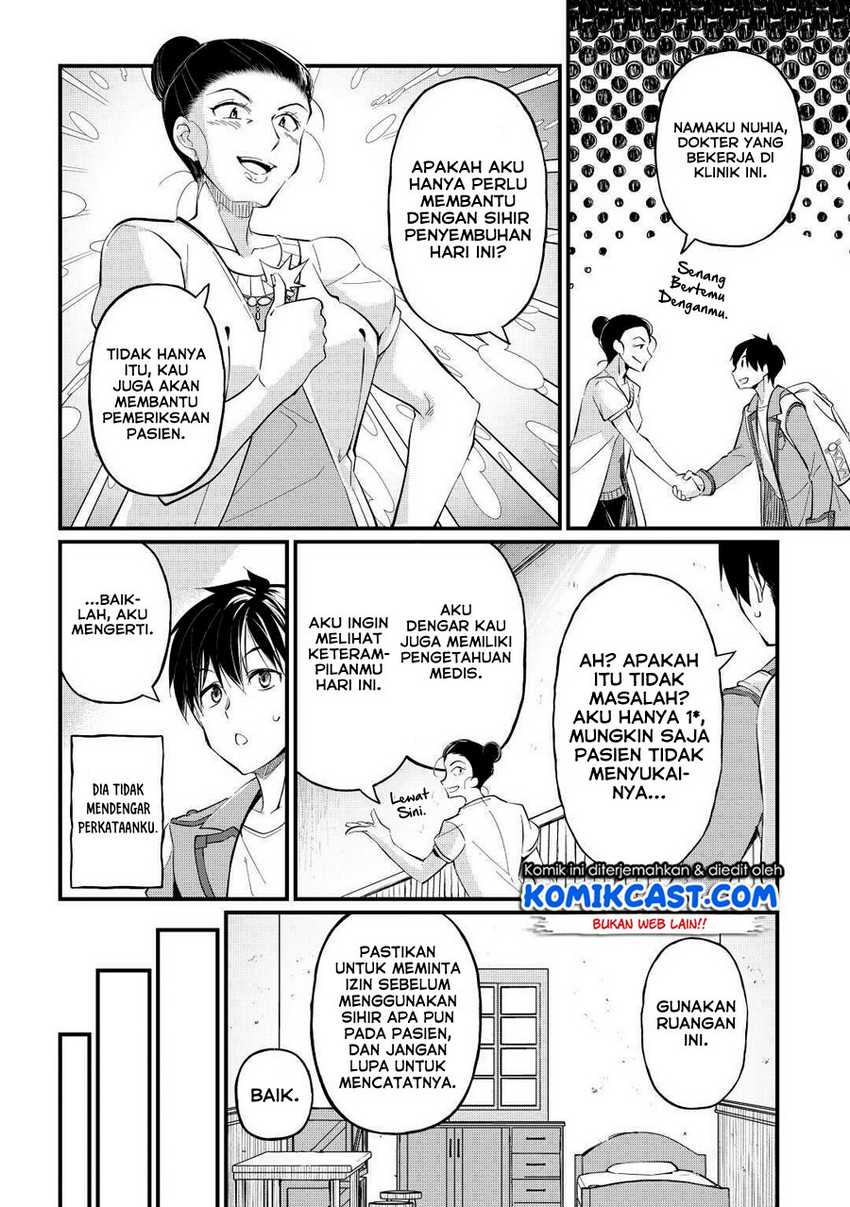 Ochikobore Mahou Tsukai Wa, Kyou Mo Muishiki Ni Cheat Wo Tsukau Chapter 3 - halaman 19