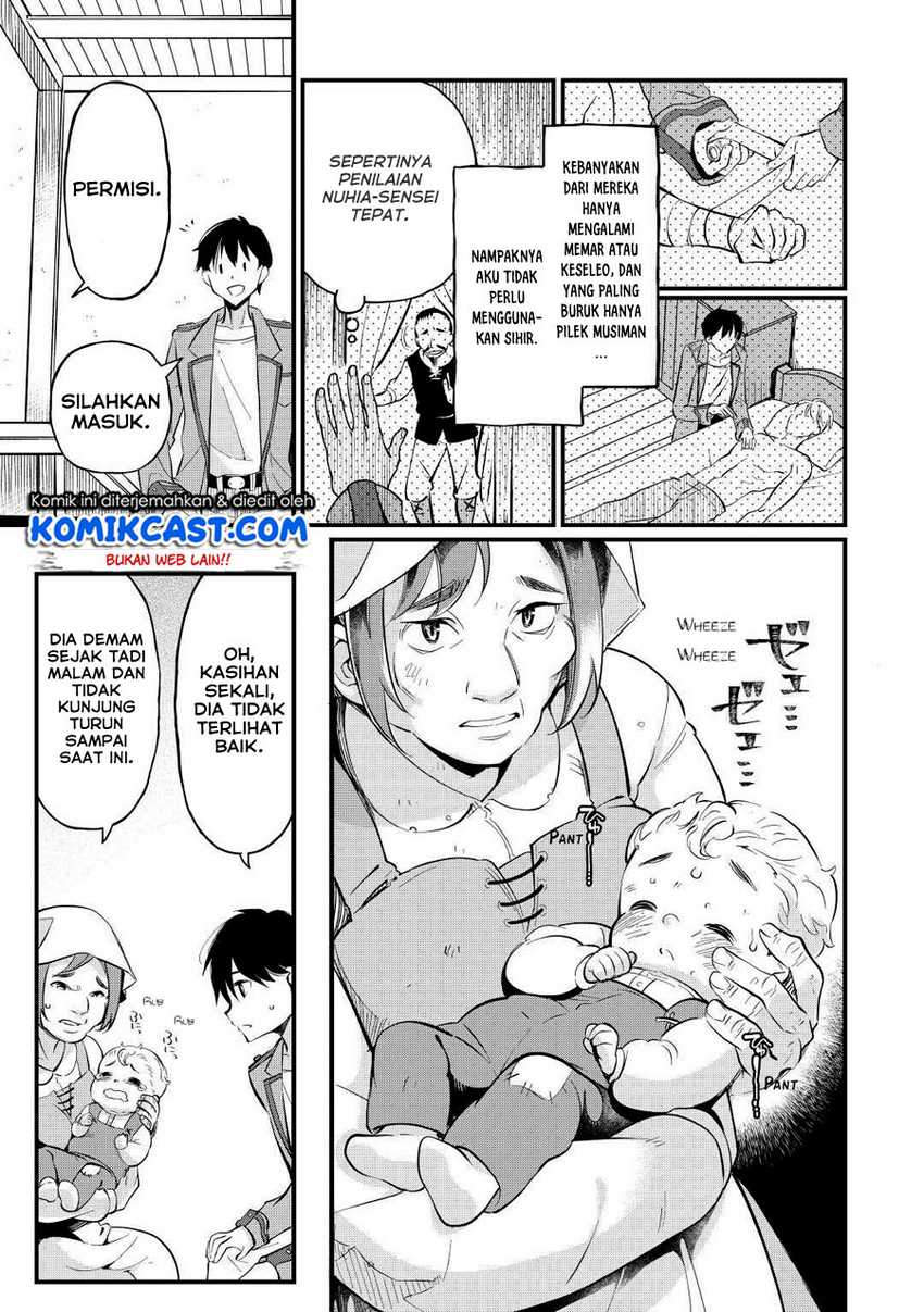 Ochikobore Mahou Tsukai Wa, Kyou Mo Muishiki Ni Cheat Wo Tsukau Chapter 3 - halaman 20