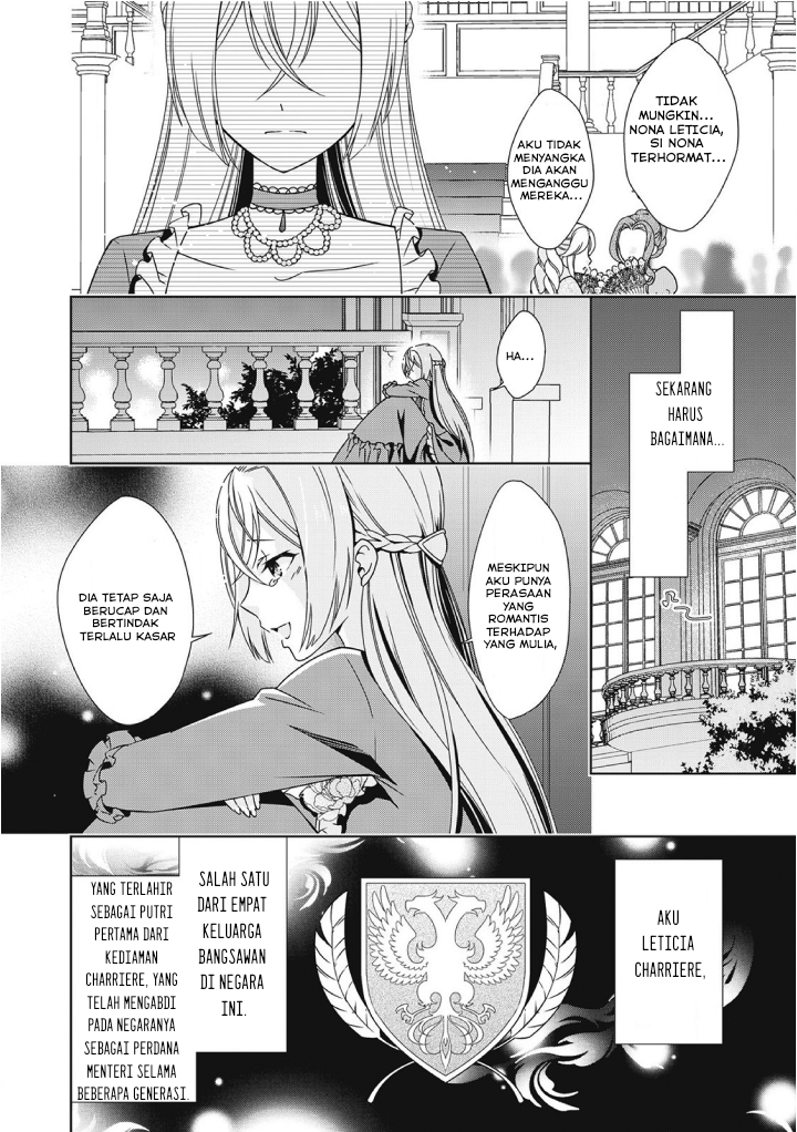 Ochinai Yogore wo Boku wa Nanto Yobeba Yokatta noka Chapter 1 - halaman 10