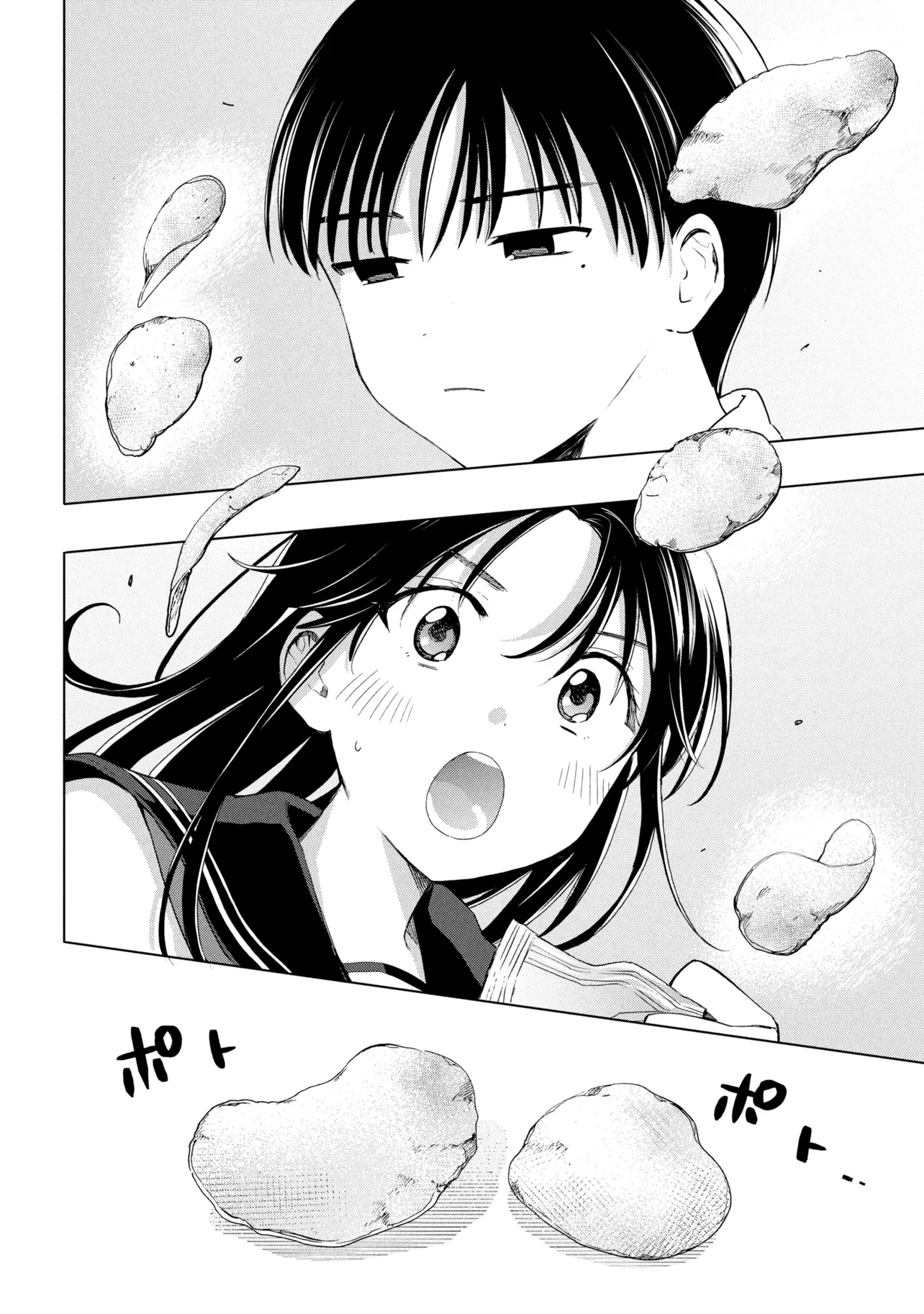 Ochinai Yogore wo Boku wa Nanto Yobeba Yokatta noka Chapter 1 - halaman 14