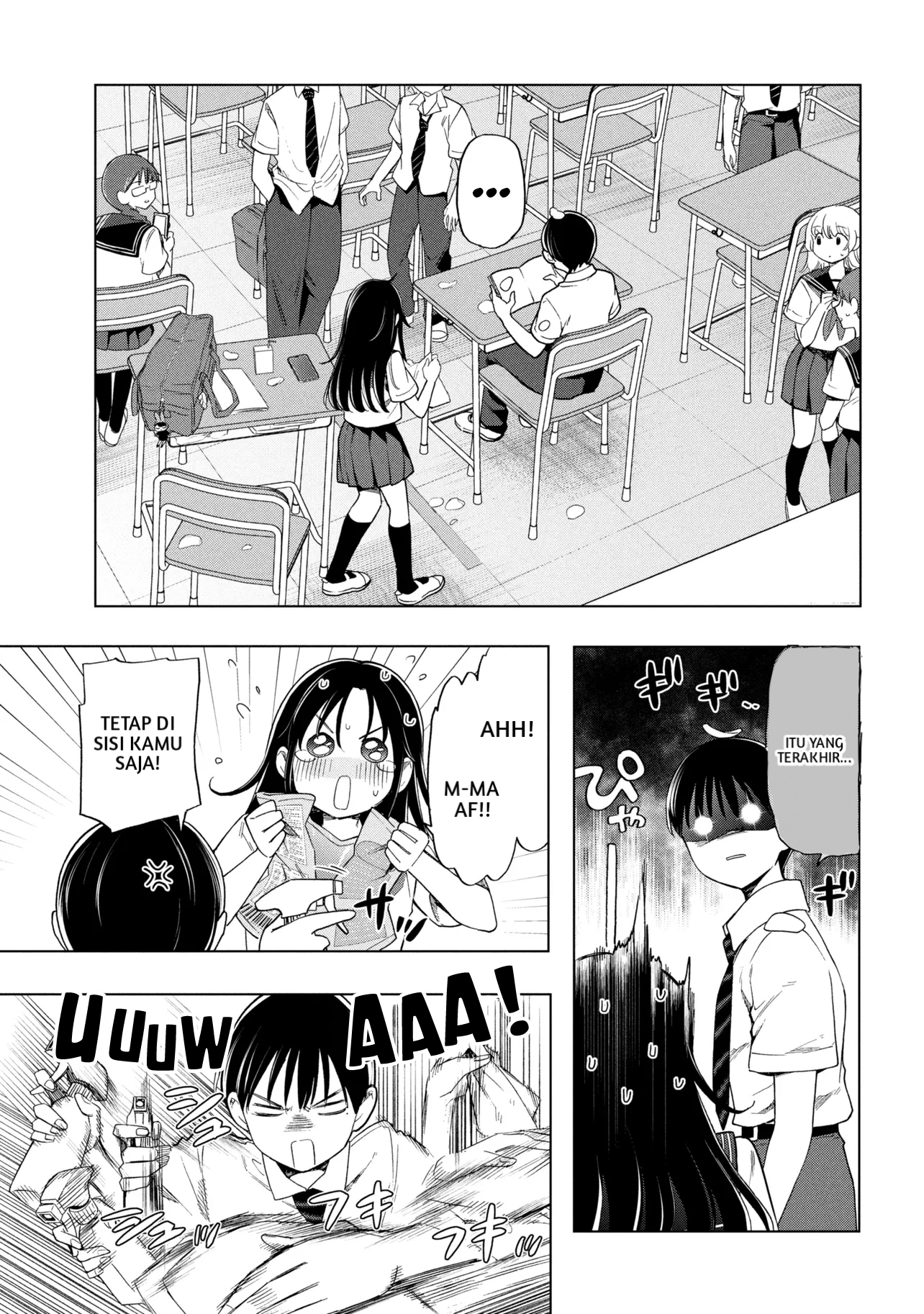 Ochinai Yogore wo Boku wa Nanto Yobeba Yokatta noka Chapter 1 - halaman 15