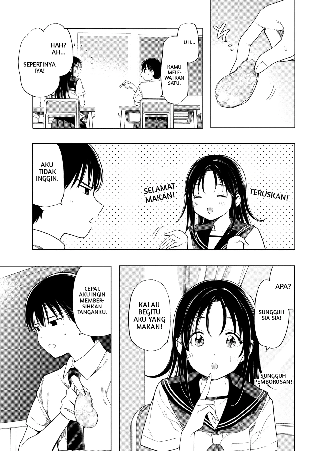 Ochinai Yogore wo Boku wa Nanto Yobeba Yokatta noka Chapter 1 - halaman 17