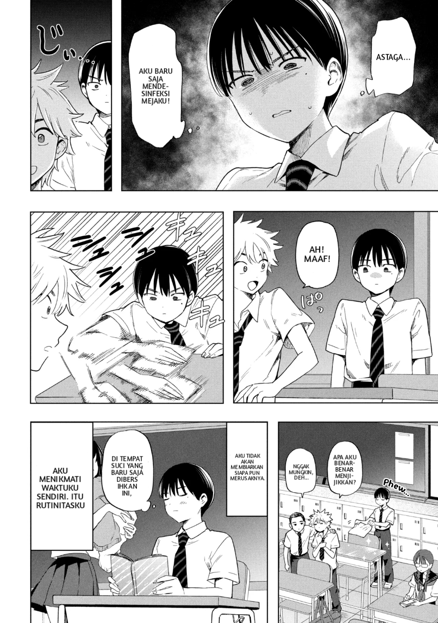 Ochinai Yogore wo Boku wa Nanto Yobeba Yokatta noka Chapter 1 - halaman 3